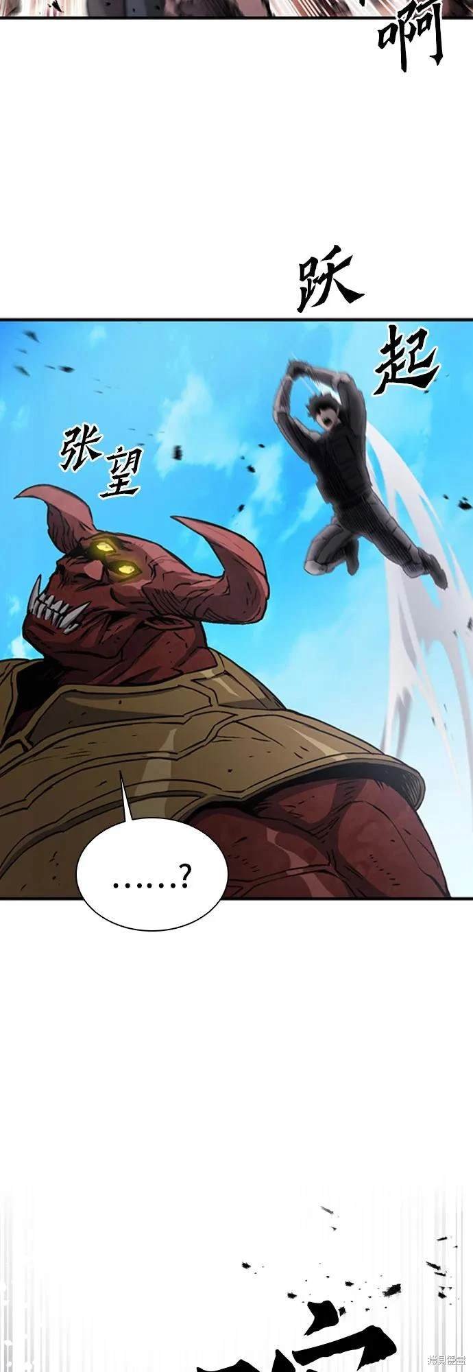 第106话