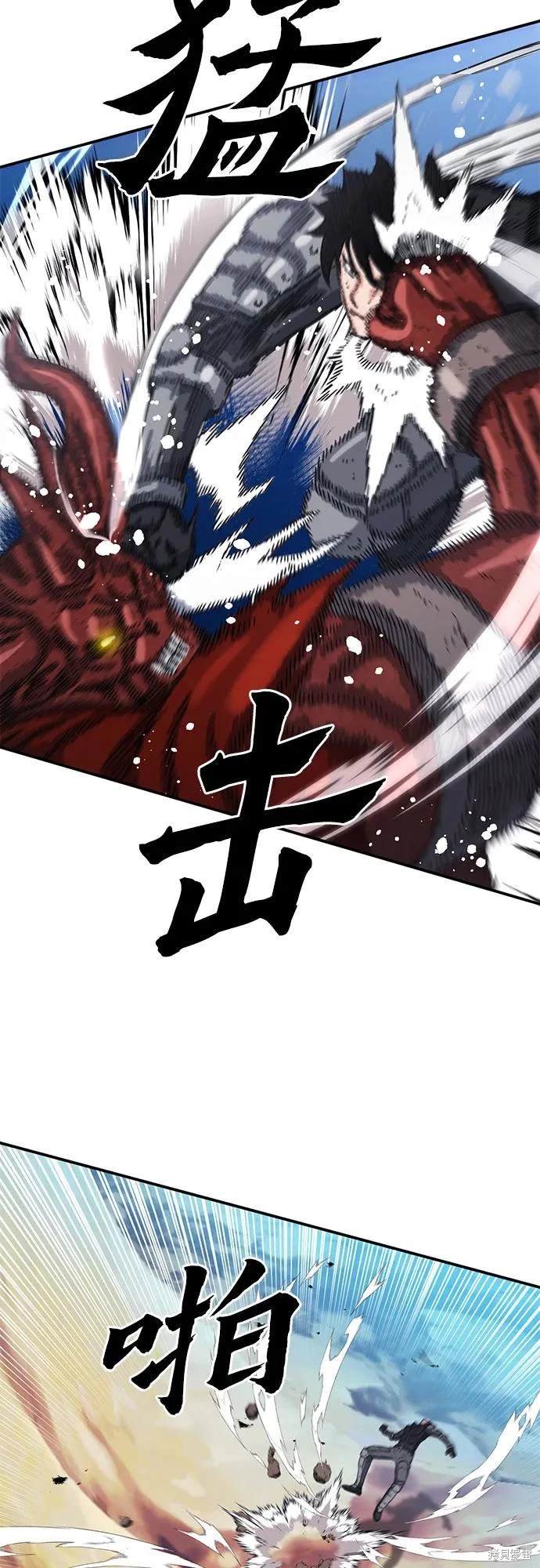第106话