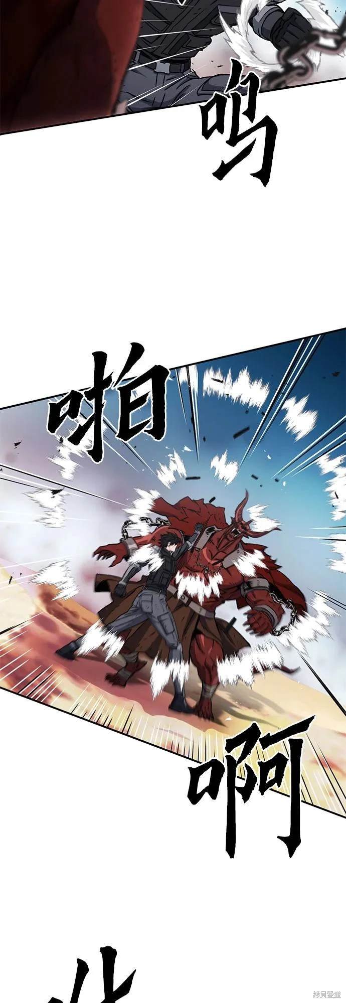 第106话
