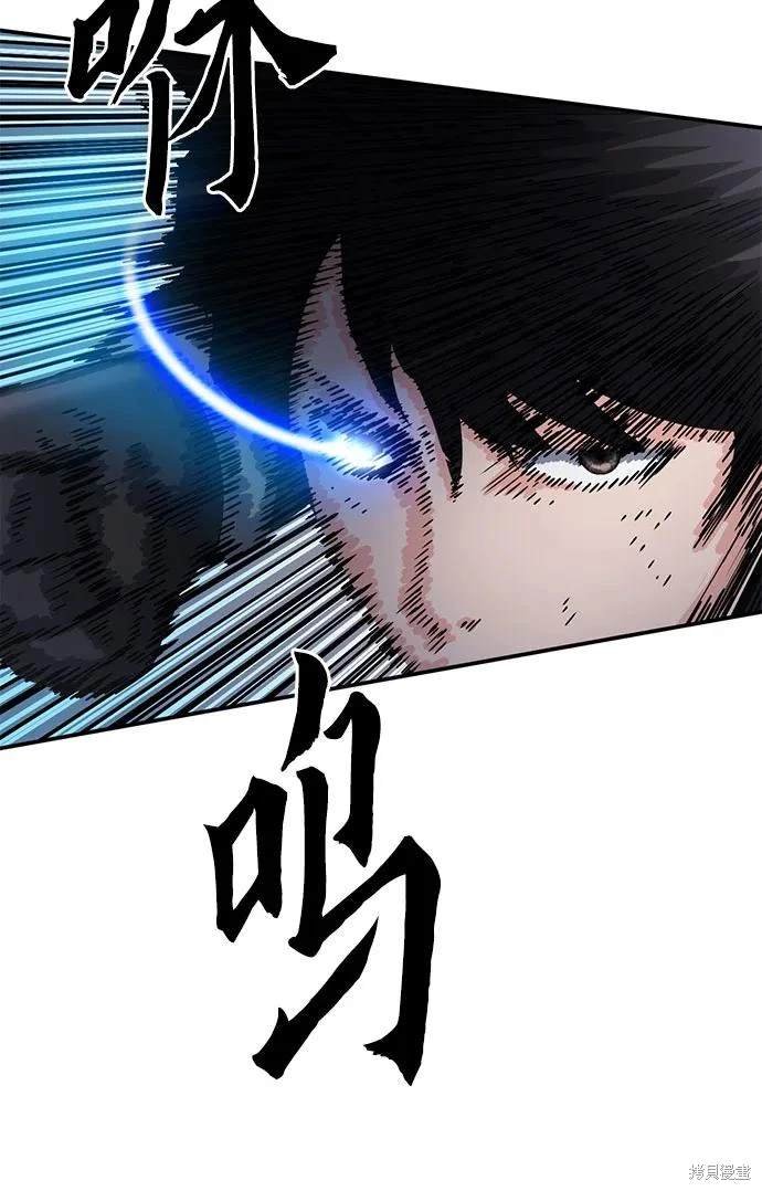第106话