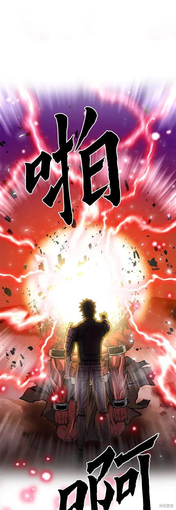 第106话