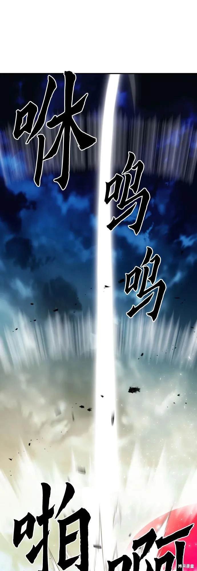 第107话