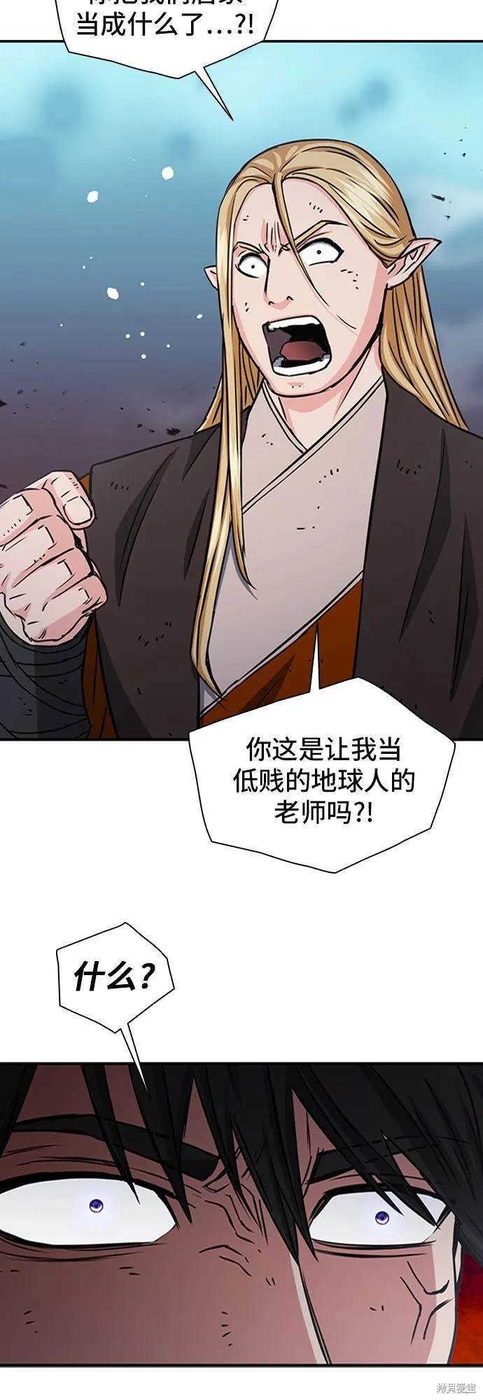 第107话