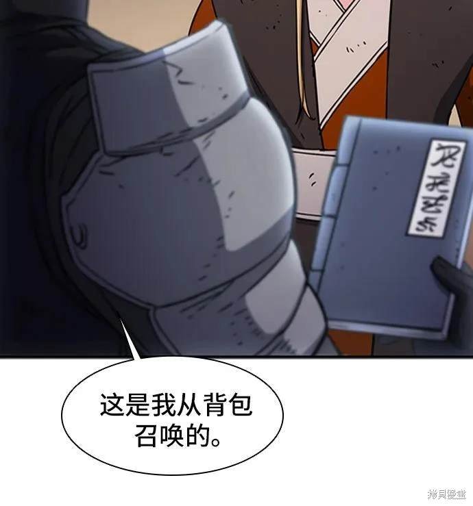 第107话