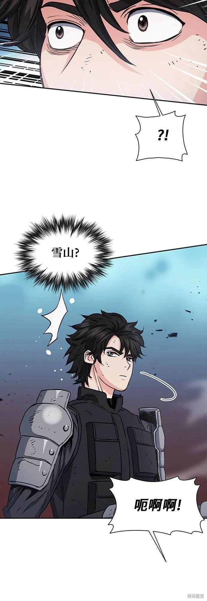 第107话