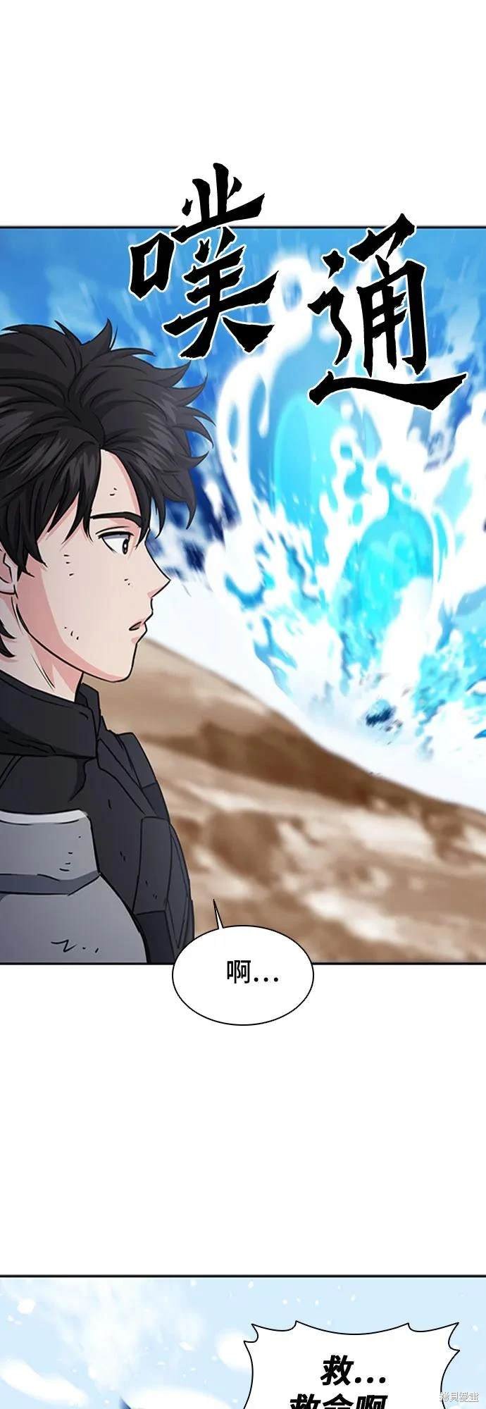 第107话