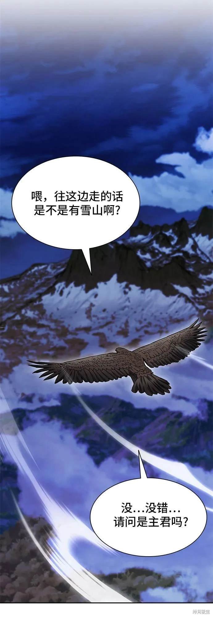第107话