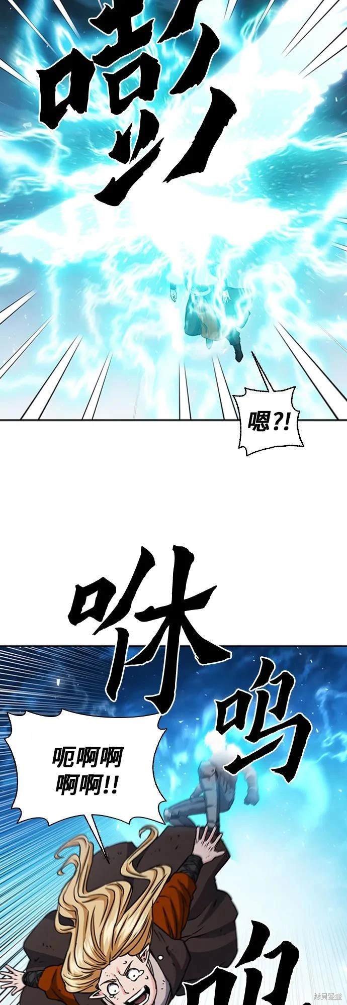 第107话