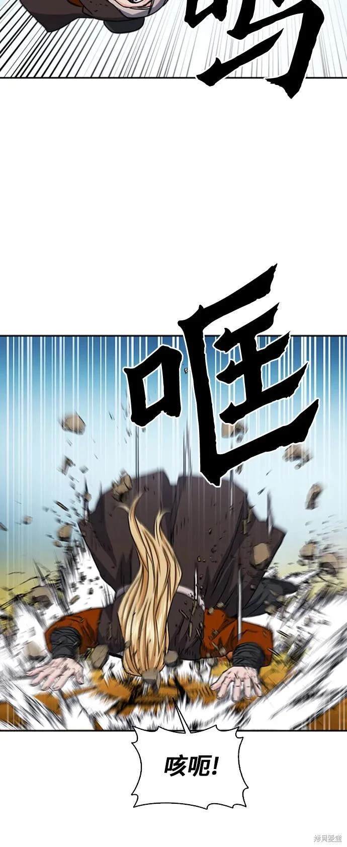 第107话