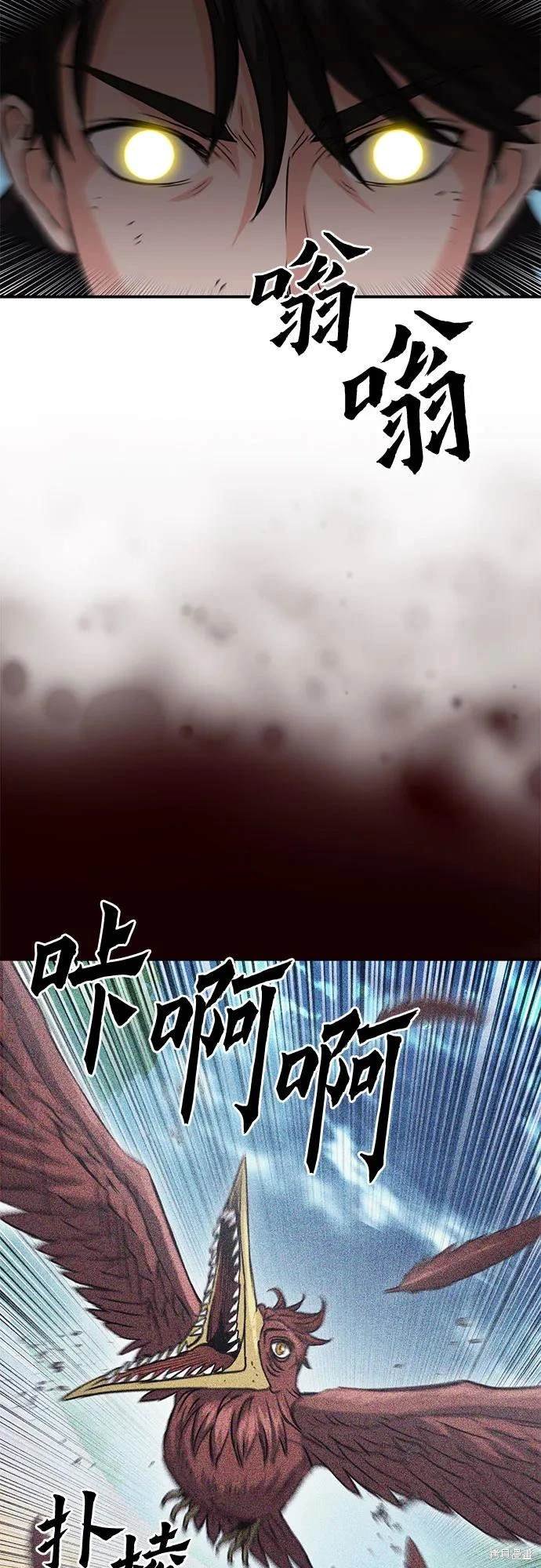 第107话