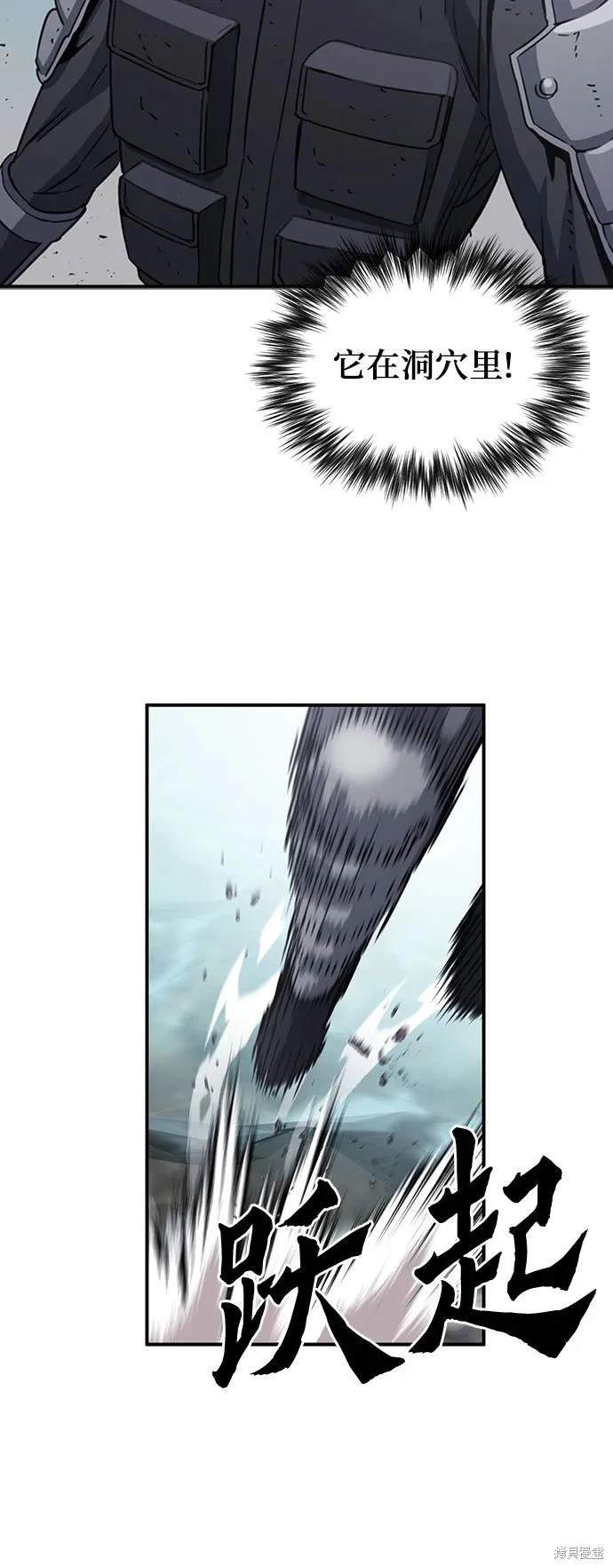 第107话