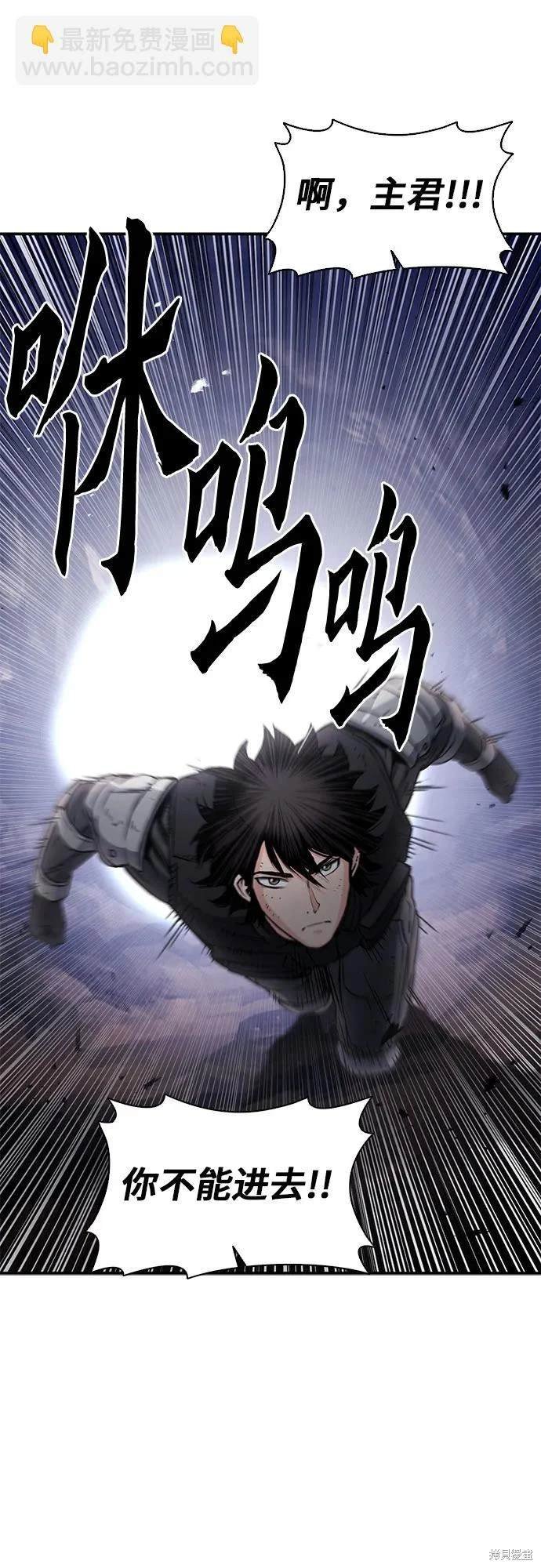 第107话