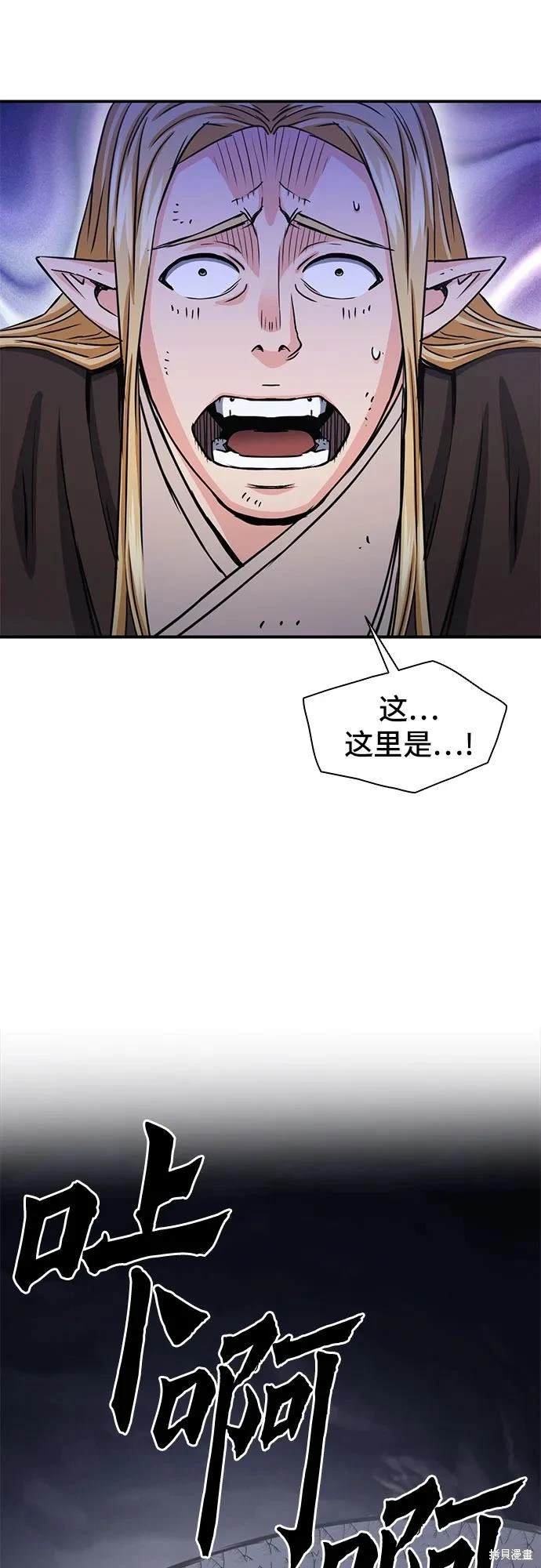 第107话