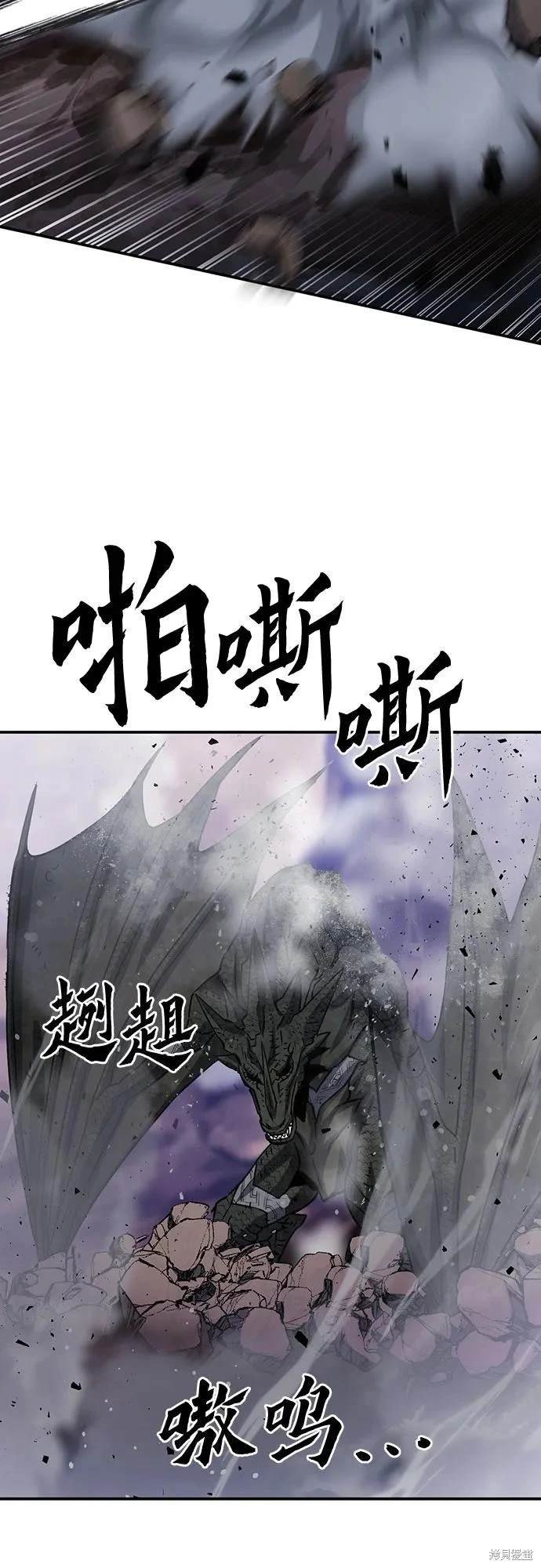 第107话