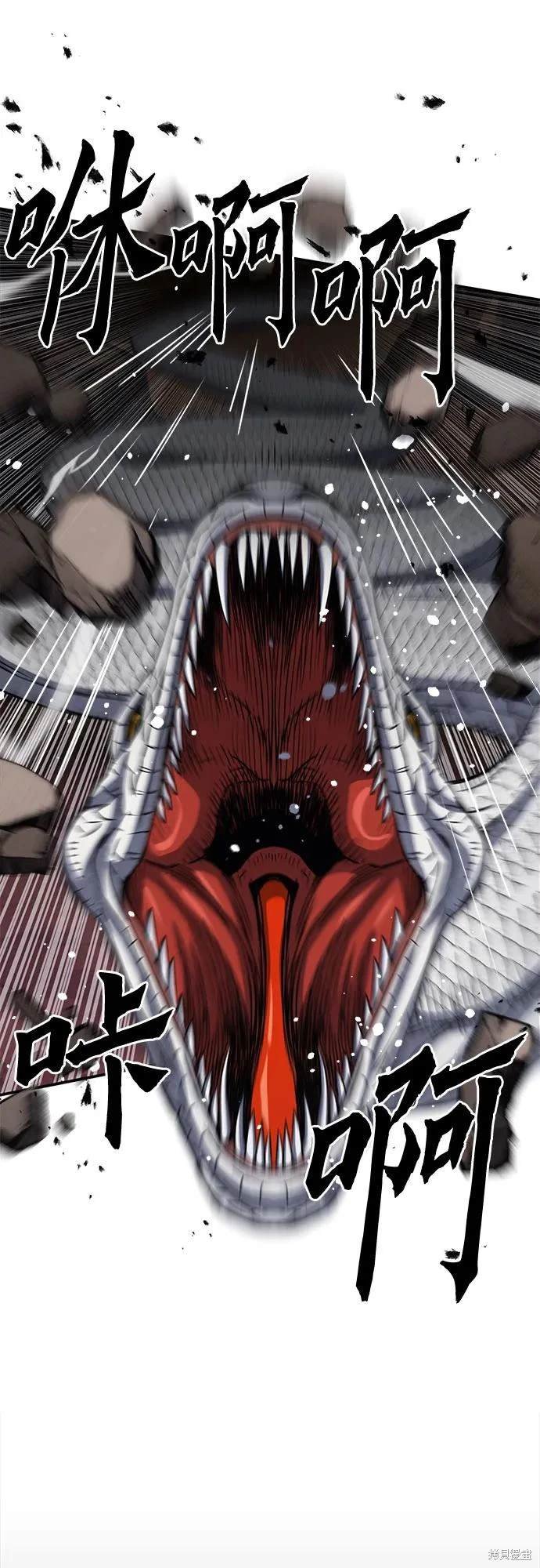 第107话