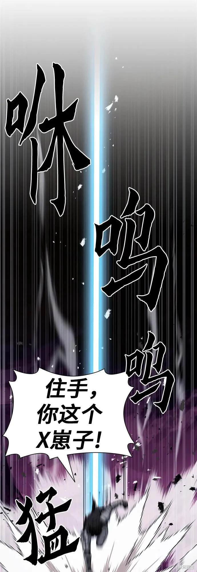 第107话