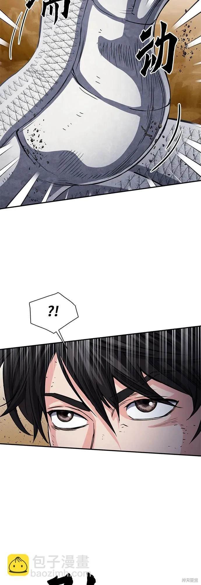 第107话