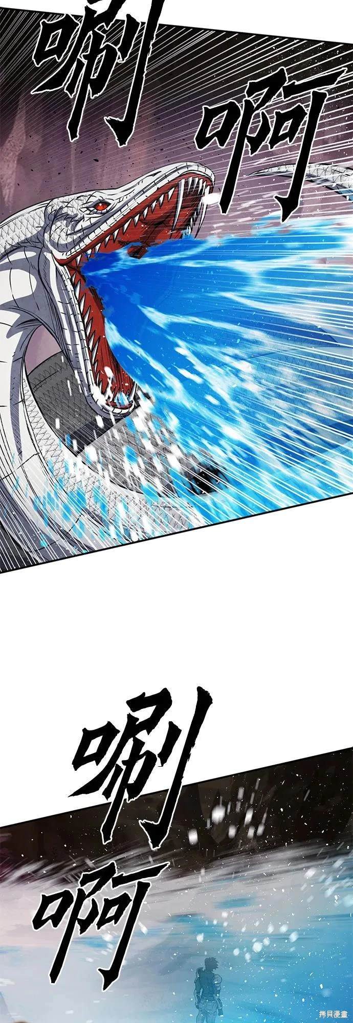 第107话