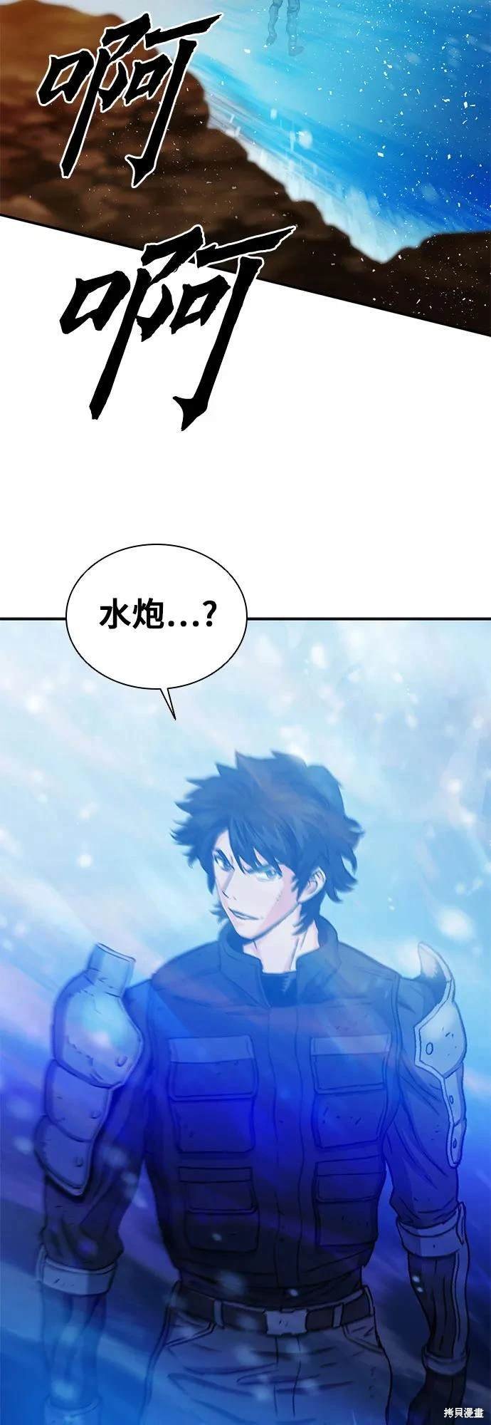 第107话
