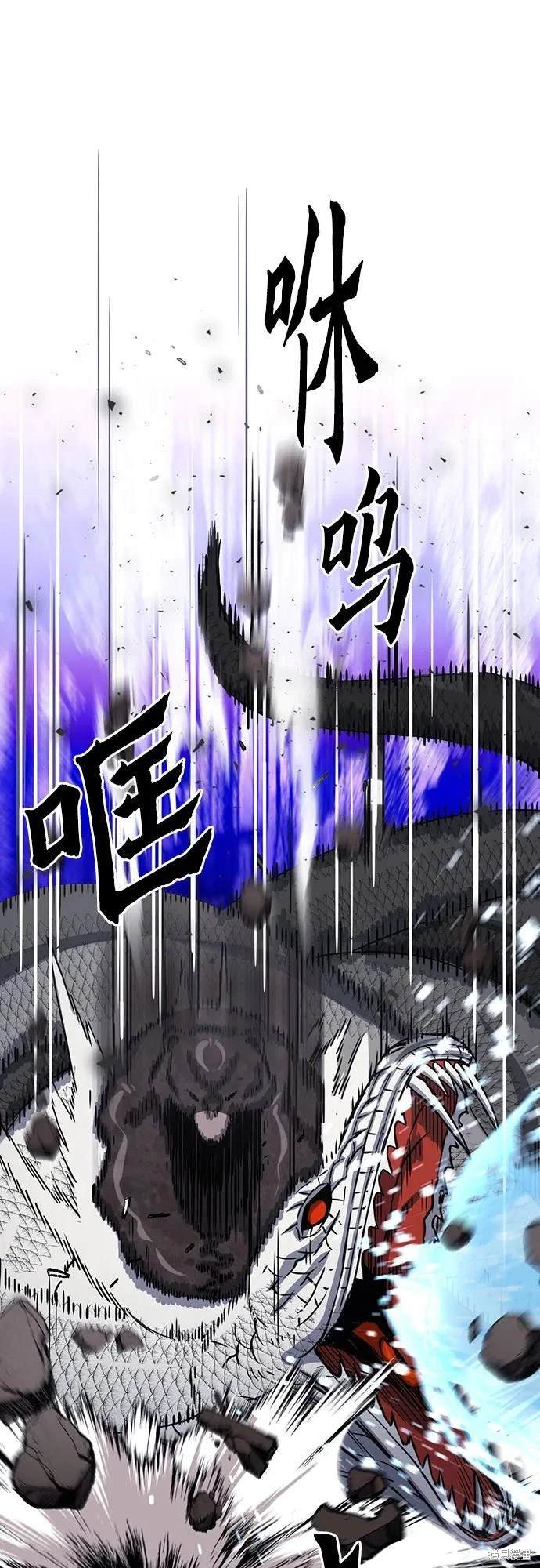 第108话