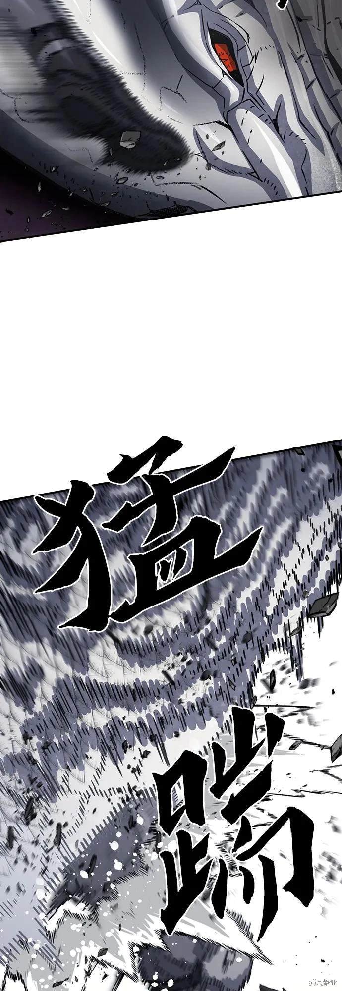 第108话