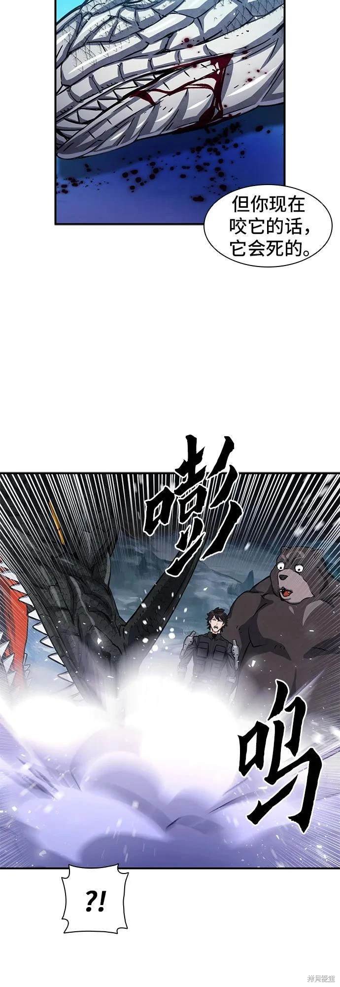 第108话