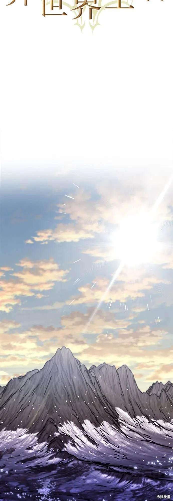第109话