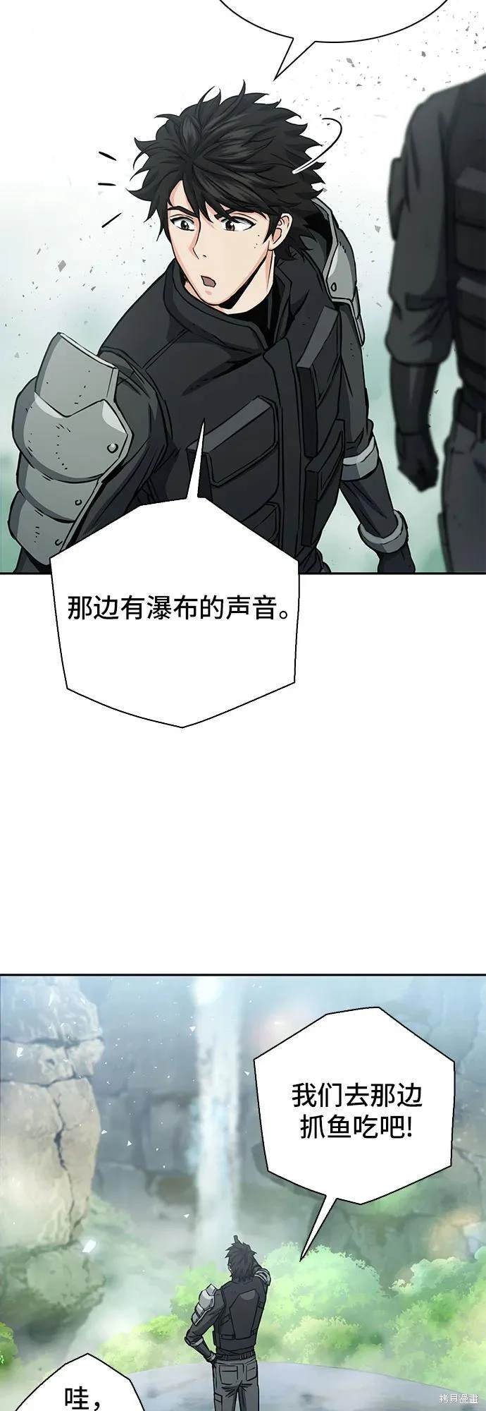 第109话