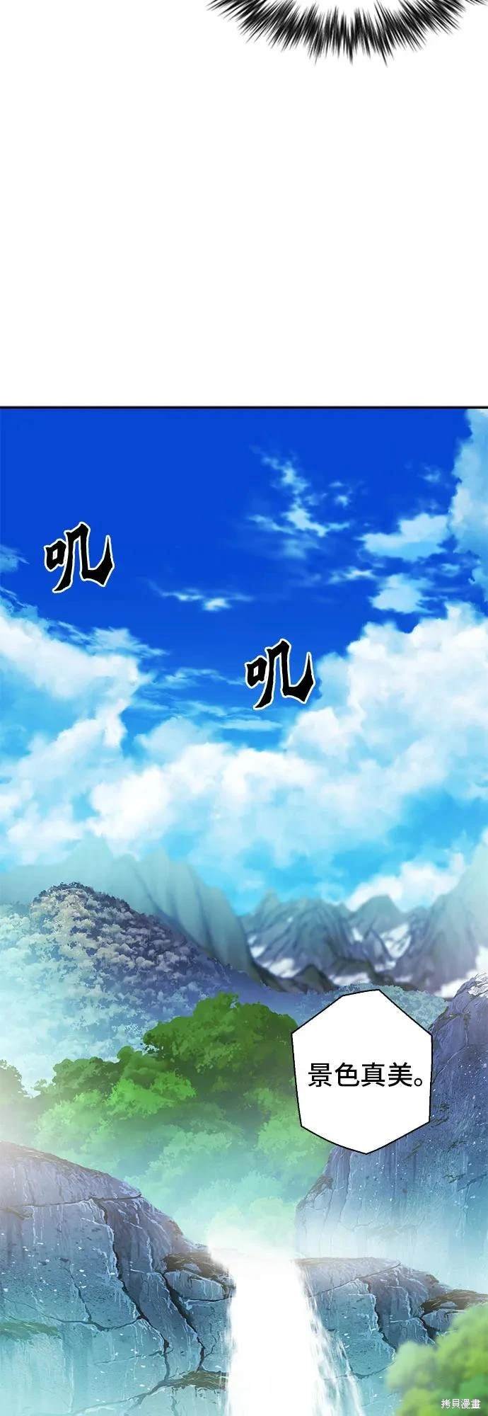 第109话