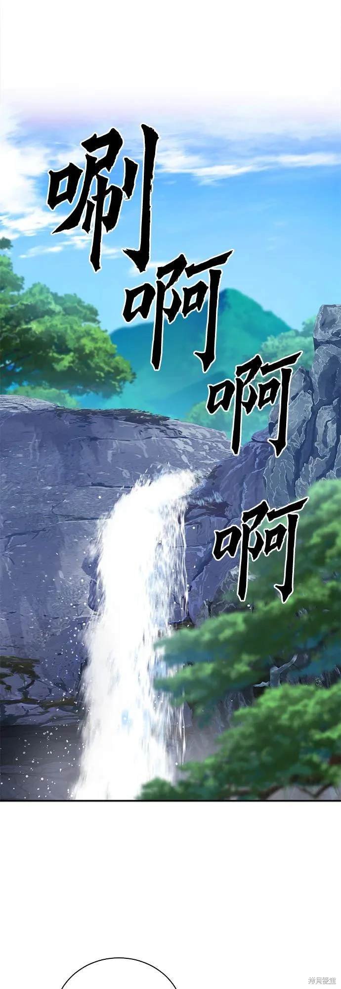 第109话