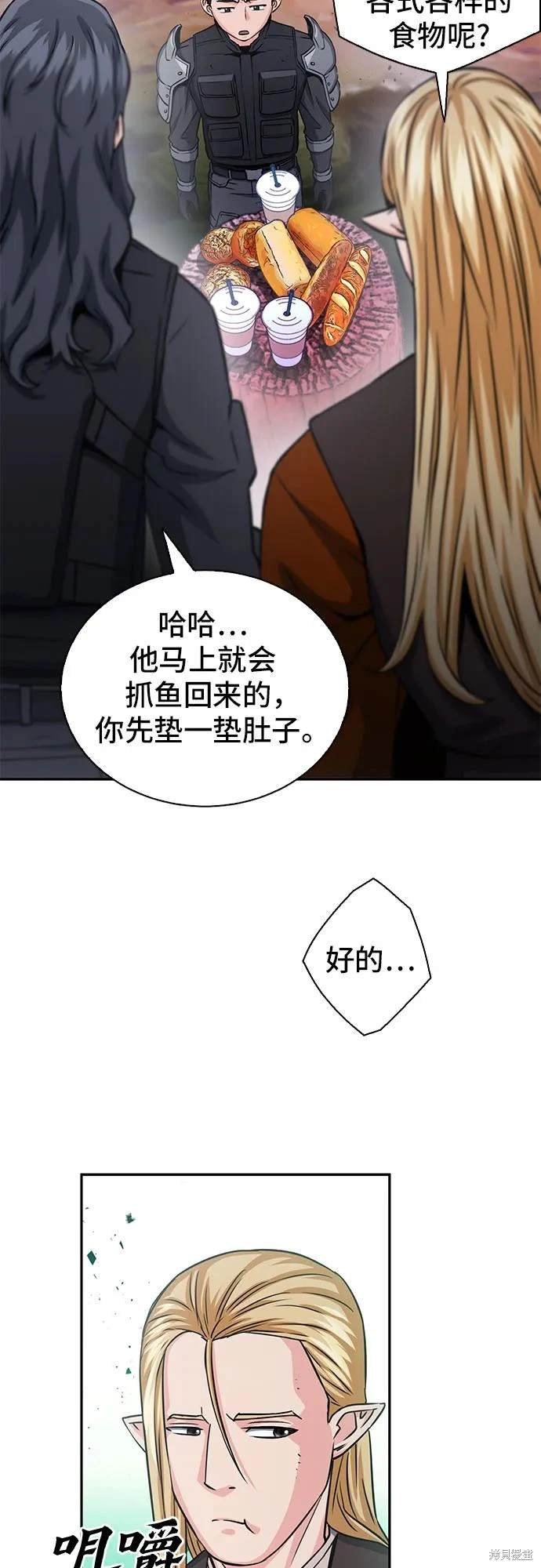 第109话