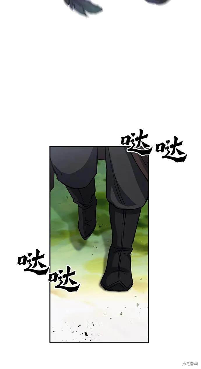 第109话