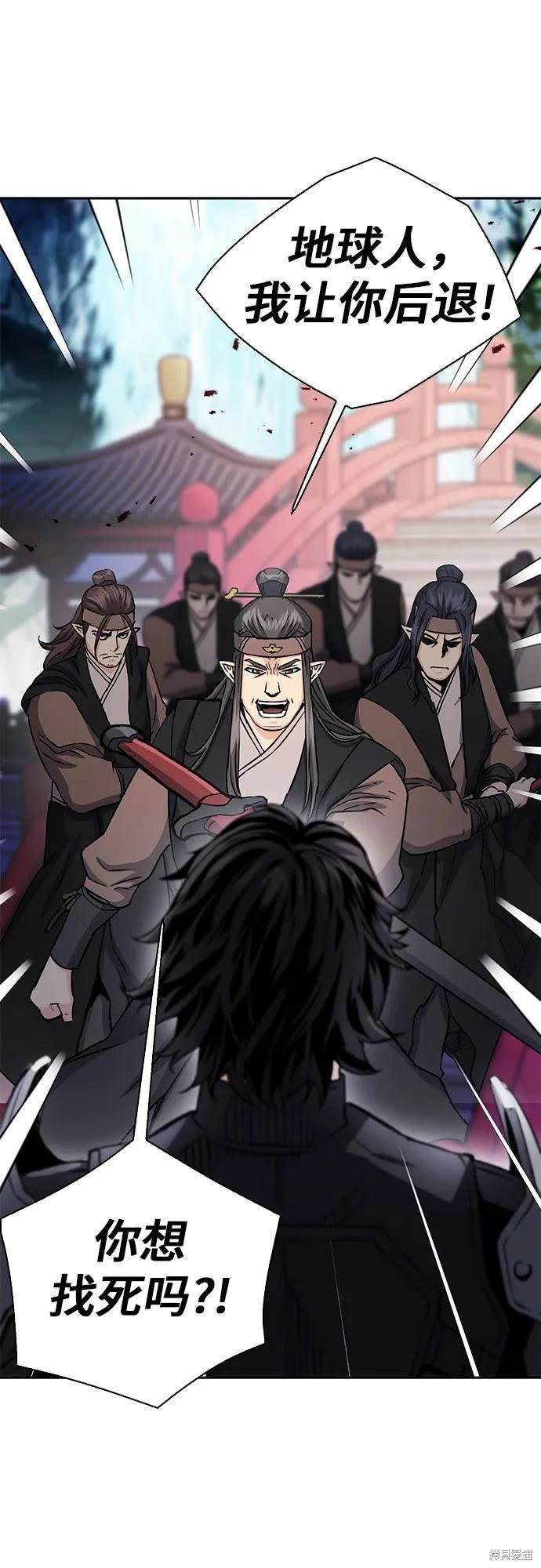 第109话