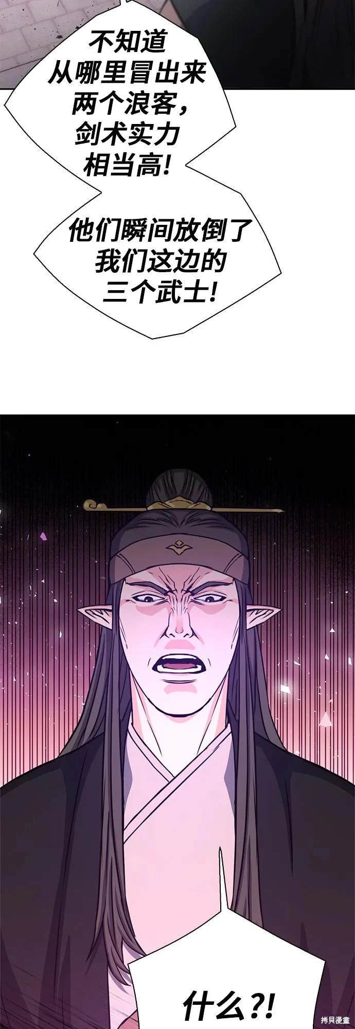 第110话