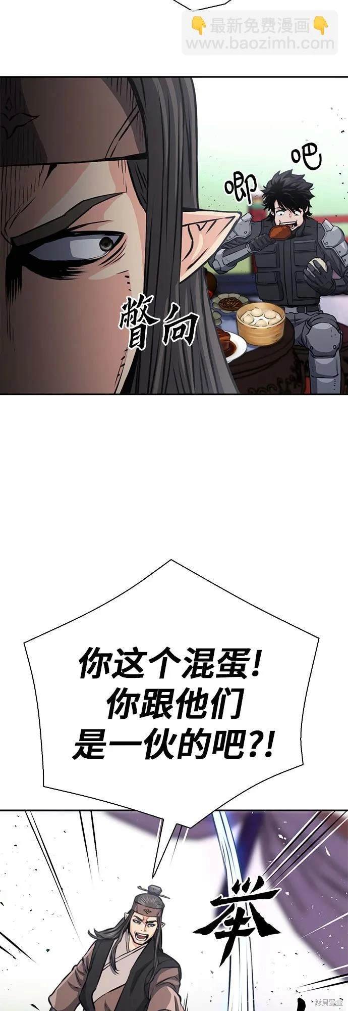 第110话