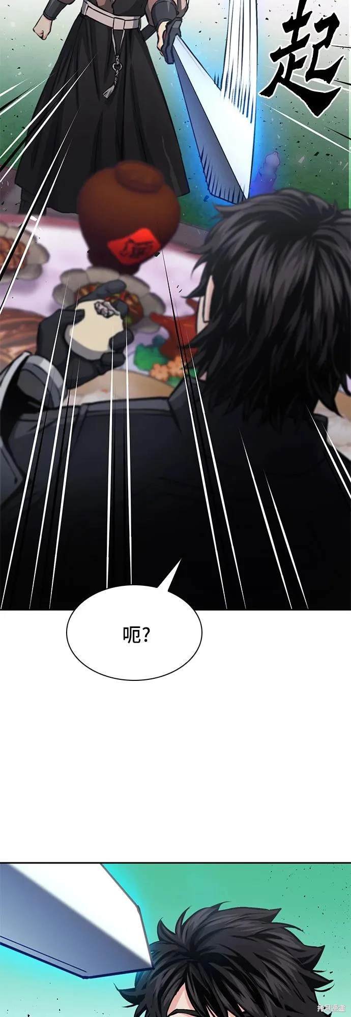 第110话