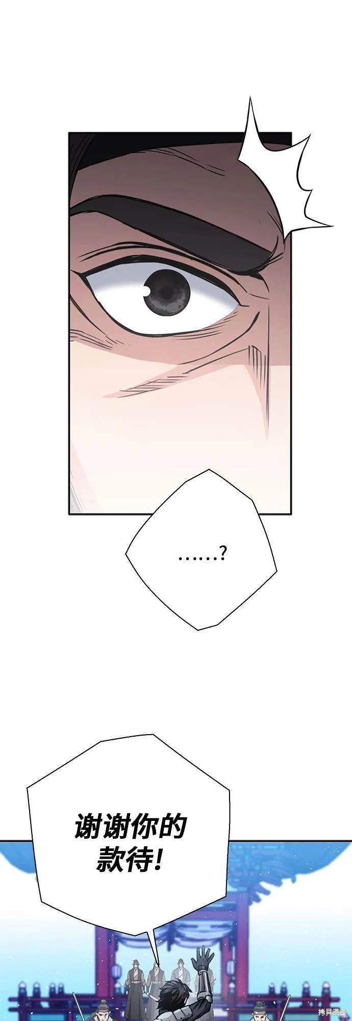 第110话
