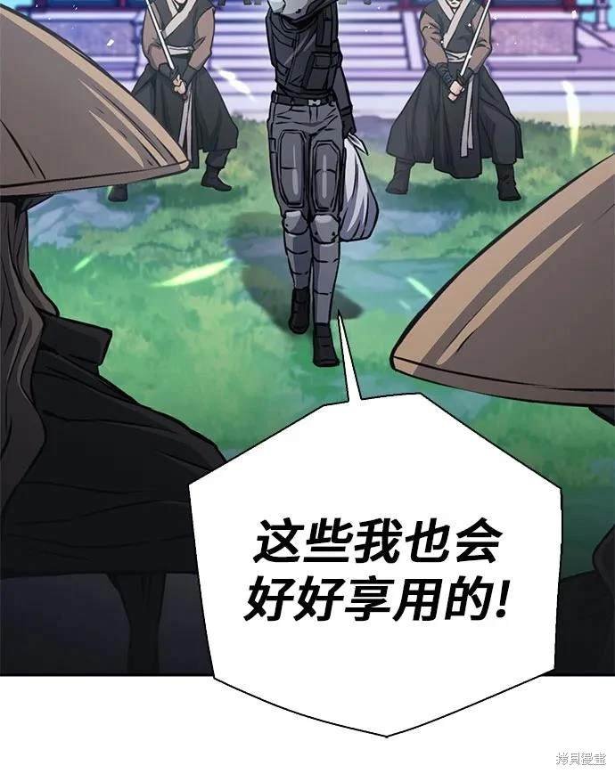 第110话