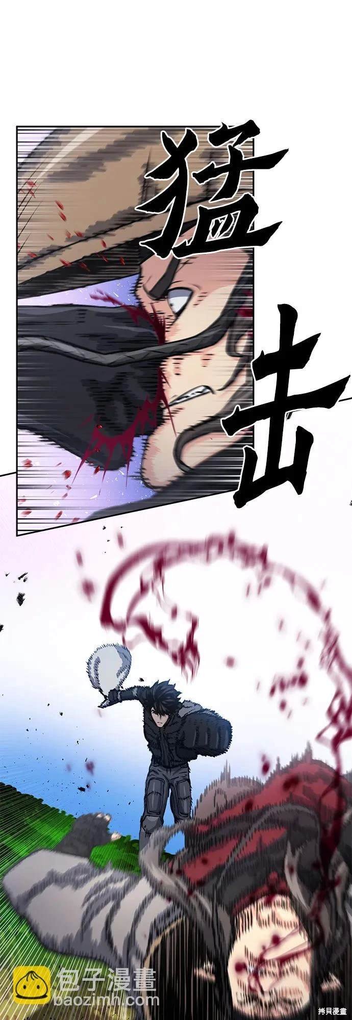 第110话