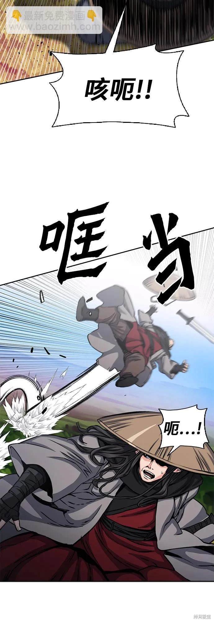 第110话