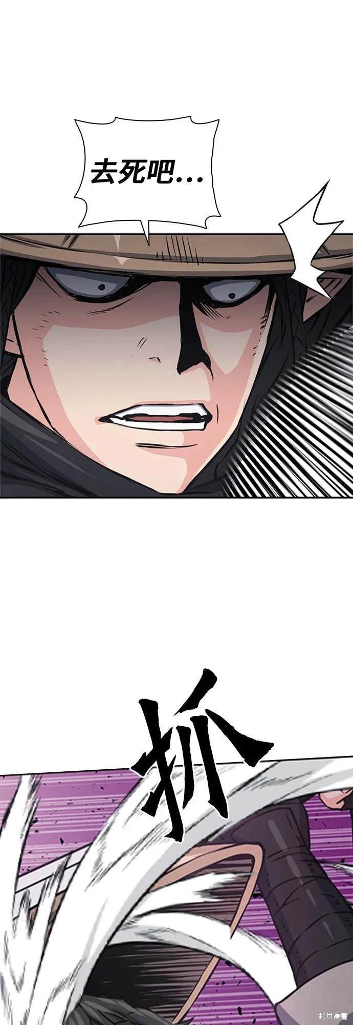 第110话