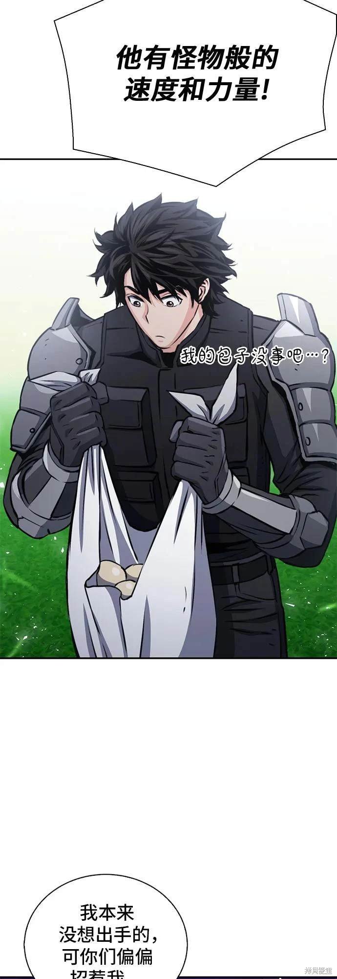 第110话