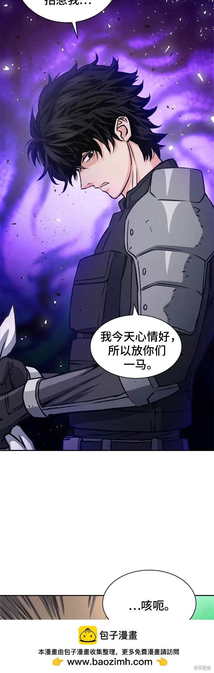 第110话