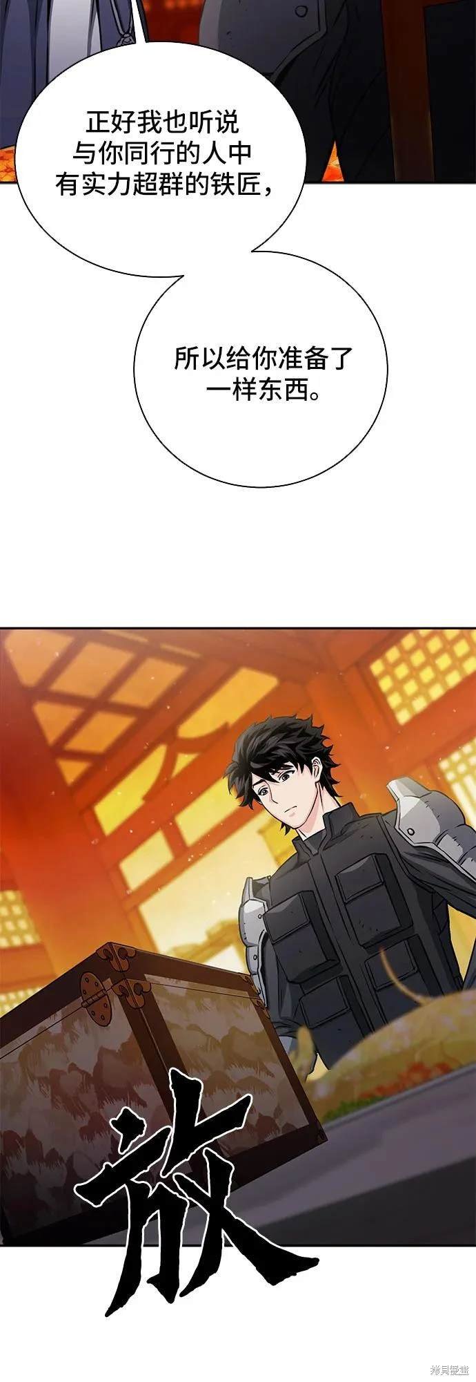 第111话