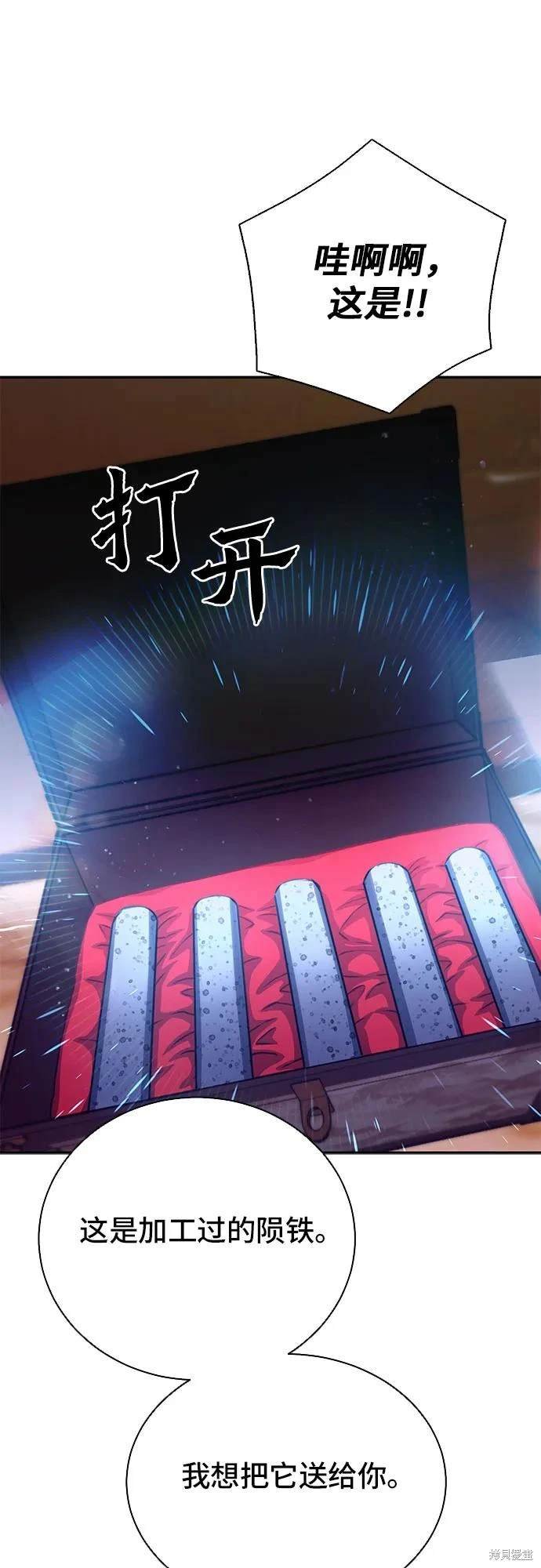 第111话