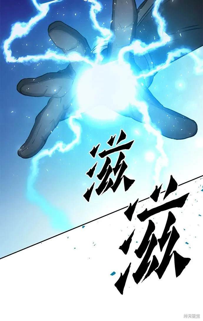 第111话