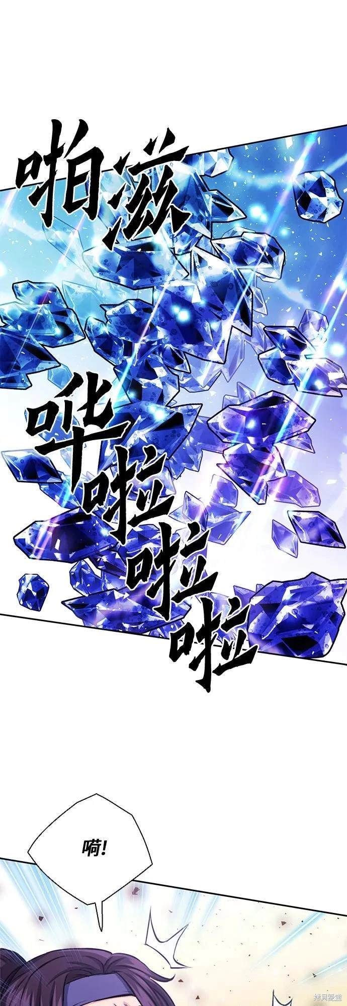第111话