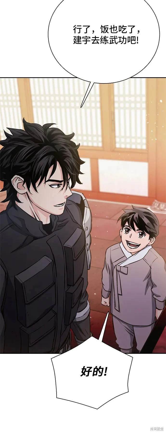 第111话