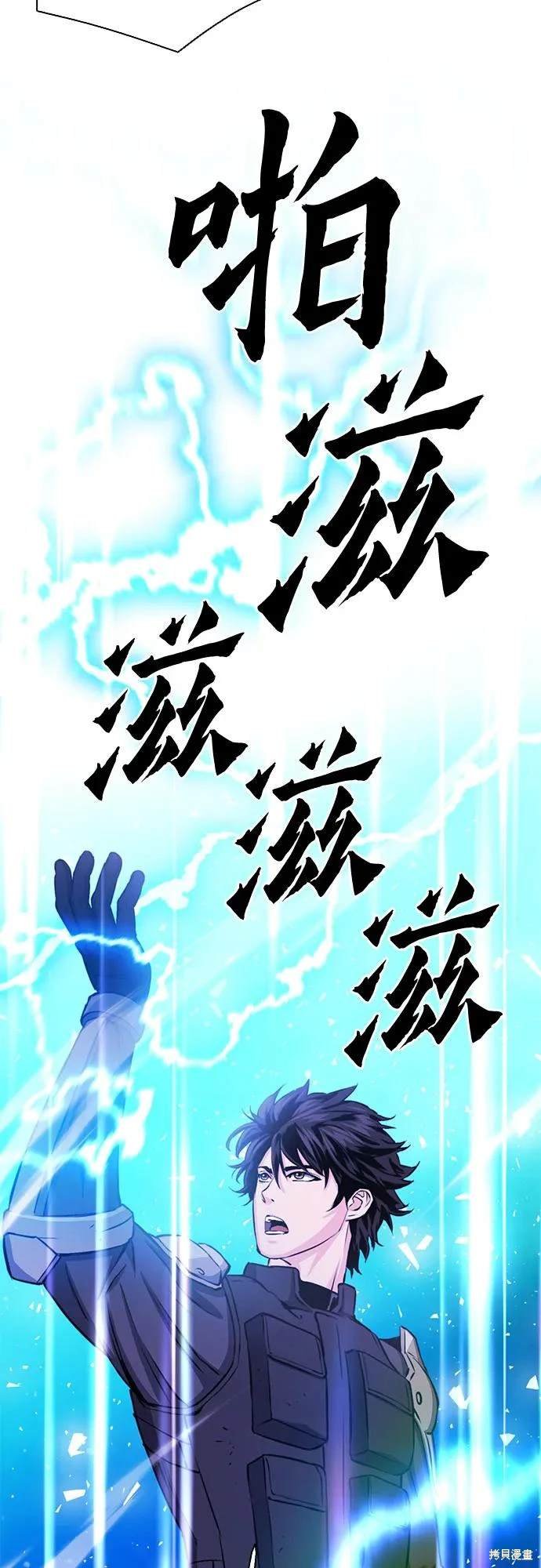 第111话