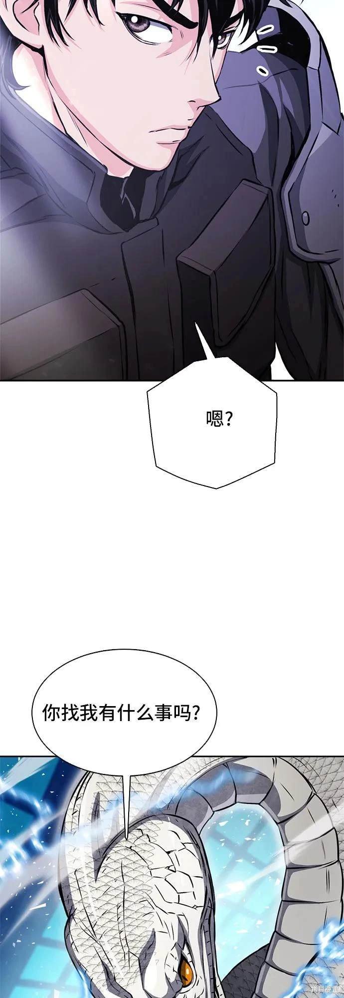第111话